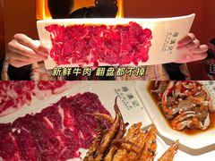 -寻滇记云南鲜牛肉火锅(北海路店)