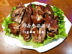 脱脂猪手-蓝珊瑚蒸汽海鲜餐厅(龙奥店)