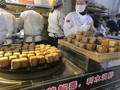 -栗记麦香坊·草之楼仙豆糕(东直门店)