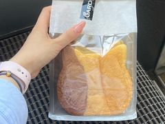 喵喵吐司-花园饼屋·吐司蛋糕面包(星海店)