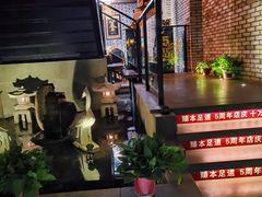 -臻本足道(武林壹号店)