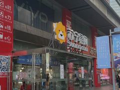-云中小雅