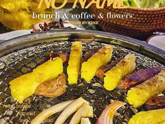 -十三姨正合丰烤肉(营迹路店)