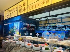 -章吴记喜瑞餐厅(东东城店)