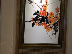 -静 泰养生(黄金城道店)