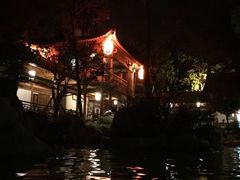 -唐风温泉