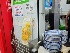 -复兴面王(河东路起源店)