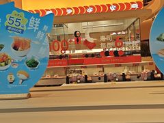 -争鲜回转寿司(西红门荟聚PLUS店)