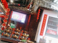 -客家大院·非遗赣南客家菜(郁孤台店)