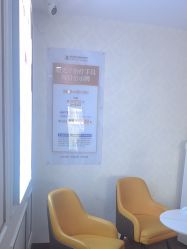 -武汉五洲整形外科医院