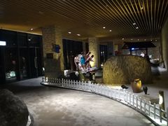 -溧阳天目湖天沐温泉