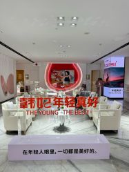-广东韩妃整形外科医院