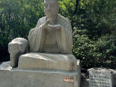 -千佛山风景名胜区