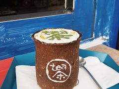 -茶是一枝花泡茶店