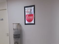 -牙博士口腔品牌连锁(昆山城区店)