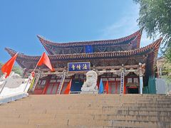 -西宁南禅寺-法幢寺