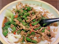 -湘里乡亲甲王二老店
