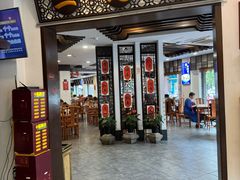 -奎元馆.百年奎元.非遗传承(西湖边的解放路店)