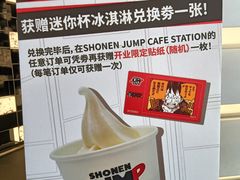 -美罗城