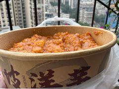 -周小亮丁家坡洋芋(观音桥好吃街B区直营店)