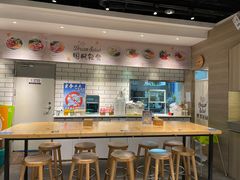 -Dreamsalad梦想轻厨(健康轻食·减脂沙拉·意面·祖庙店)