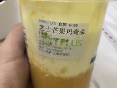 -TPLUS茶家(上海商城南京西路店)