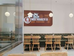 -小杨生煎(松江大学城店)