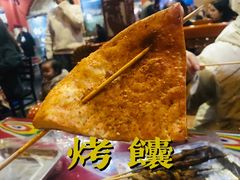 -新疆阿卜杜拉烧烤餐厅(四方坪店)