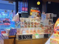 -九木杂物社(大族广场店)
