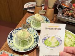 -小川洋风料理(大悦城店)