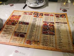 菜单-付掌柜在成都·热炒砂锅集(金禾店)