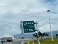 -港珠澳大桥(珠海段)