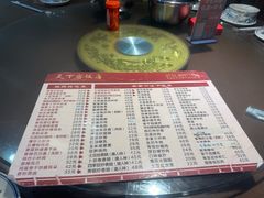 -天下客饭店(中山路店)