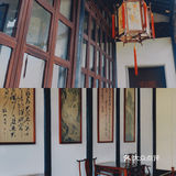 苏州旅游/园林经典拙政园🍃应该这样游～