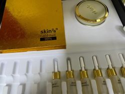 点击看大图 -SKIN79皮肤管理中心
