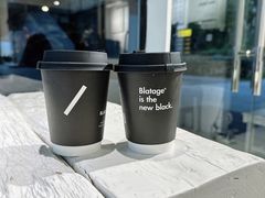 -BLATAGE COFFEE