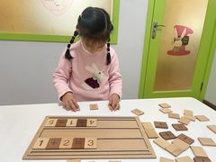 -培飞思维馆(浣花溪校区)