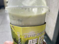 -茉酸奶(春熙路店)