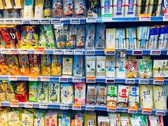 -Olé精品超市(北京合生汇店)