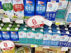 -秋林公司(北大街店)