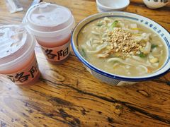 -老雒阳面馆·水席·洛阳菜(纱厂路店)