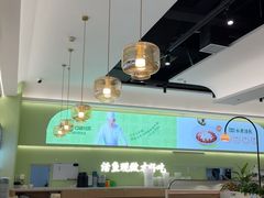 -川人百味(亿合城店)
