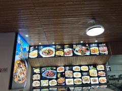 -花卉鱼庄(嘉园文景苑店)