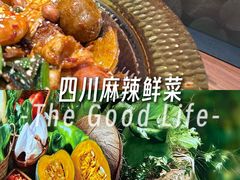 -龙湖西安曲江天街
