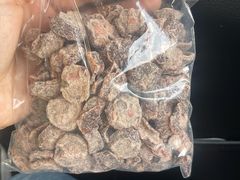 -苏州市吴中区光福窑上花果蜜饯厂