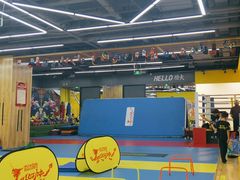 -HELLO功夫(印象城店)