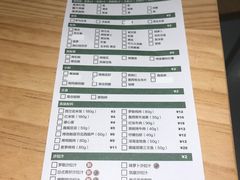-CALIFORKS加州叉子轻食(朝阳门店)