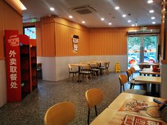 -永和大王(一口茶豆浆|花香豆更香·长寿路店)