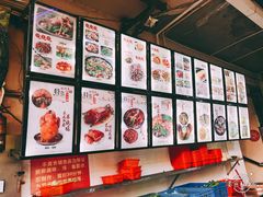 -洞密园美食城·二十二年老店(富华路店)