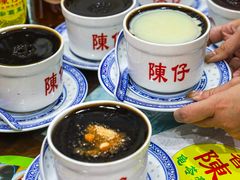 -陳仔(北京路店)